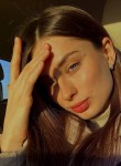 Татьяна - Калуга