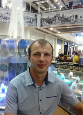 Сергей, 38, Россия, Долгоруково