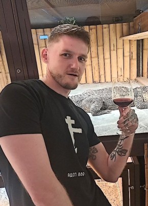 Артём из Павловского Посада 29 лет