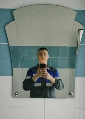 Дмитрий из Салавата 20 лет