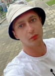 Валерий, 28 лет, Москва