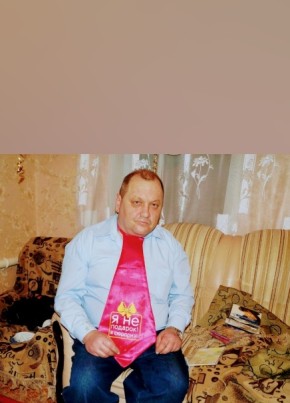 СЕРГЕЙ, 59, Россия, Батайск