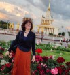 Катерина