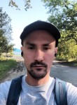 Артем - Белогорск (Амурская обл.)