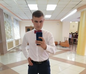 Антон, 26 лет, Ульяновск
