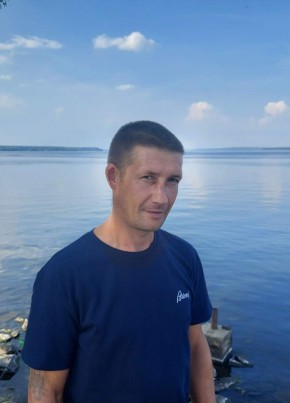 Паша
