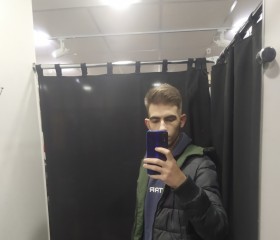 Danil, 22 года, Новомосковськ