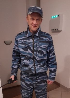 Viktor, 47, Russia, Moscow