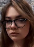 Лили - Саранск