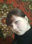 Дарья, 32 года, Новосибирск