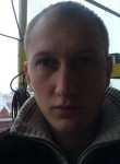 Иван, 42 года, Москва