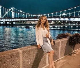 Мария, 32 года, Санкт-Петербург