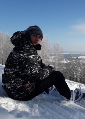 Кирилл, 38, Россия, Озёрск (Челябинская обл.)