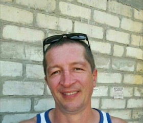 Сергей, 50 лет, Светлагорск
