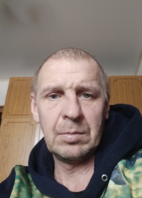 Костя, 43, Россия, Москва