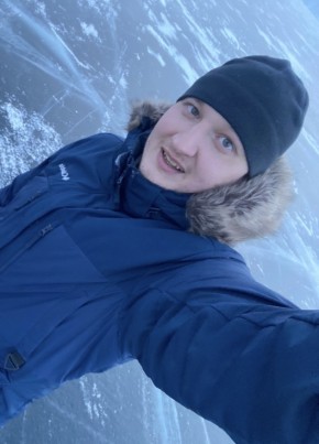 Сергей