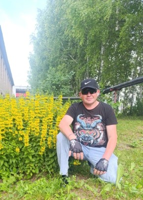 Лёша из Сернура 39 лет
