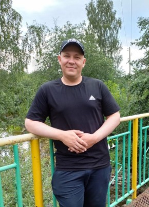 Денис, 35, Россия, Билибино