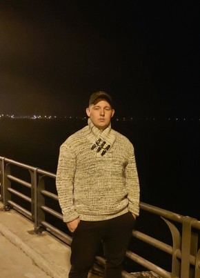 Константин, 25, Россия, Сергач