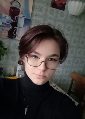 Полина, 21, Россия, Шуя