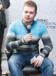Константин, 28 лет, Владивосток