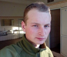 Степан, 26 лет, Київ