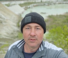 Ruslan, 45, Kobryn