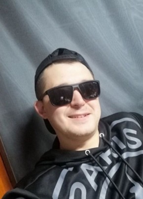 Руслан из Нижнекамска 35 лет
