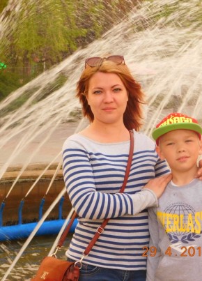 Ольга, 33, Россия, Фролово
