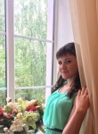 Мария, 31 год, Таганрог