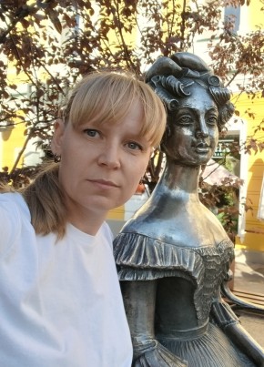 Анна из Омска 42 года