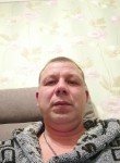 Евгений, 45 лет, Ногинск