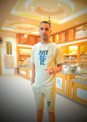 ESLAM, 19, Egypt, Al Mansurah