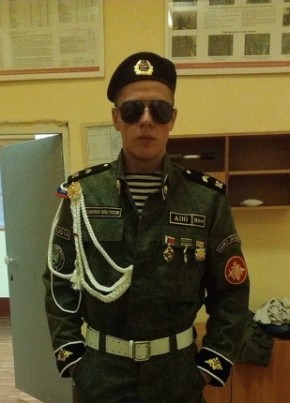 Николай