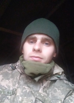 Иван, 27, Україна, Куйбишеве