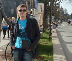 Вадим, 41 год, Севастополь