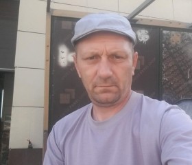 сергей, 48 лет, Тамбов