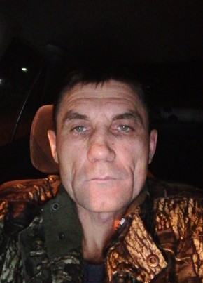 Николай, 48, Россия, Северск