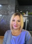 Елена, 40 лет, Челябинск