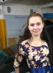 Елена, 30 лет, Комсомольск-на-Амуре