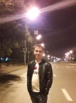 Антон, 29 лет, Ижевск