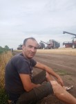 Геннадий, 41 год, Москва