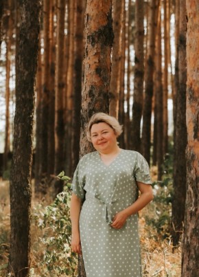 Мария из Ижевска 32 года