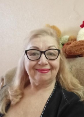 Людмила из Калининграда 66 лет