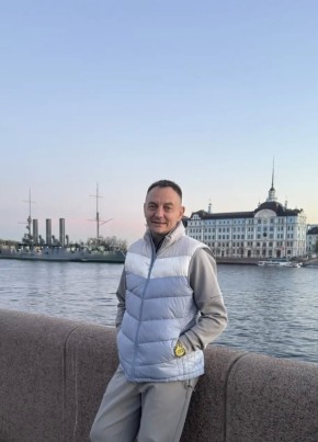 Эд из Тулы 43 года