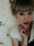 Виолетта, 27 лет, Москва