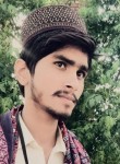 Shair Ali, 24 года, فیصل آباد