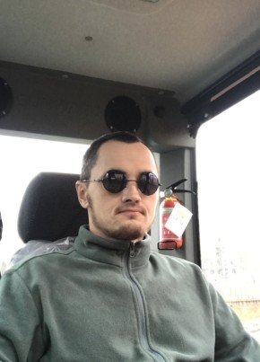Эдуард, 32, Россия, Вербилки