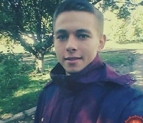 Владимир, 25 лет, Київ