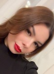 Екатерина - Новокузнецк